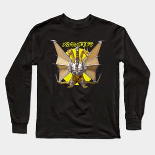 Mecha-King Ghidorah Long Sleeve T-Shirt